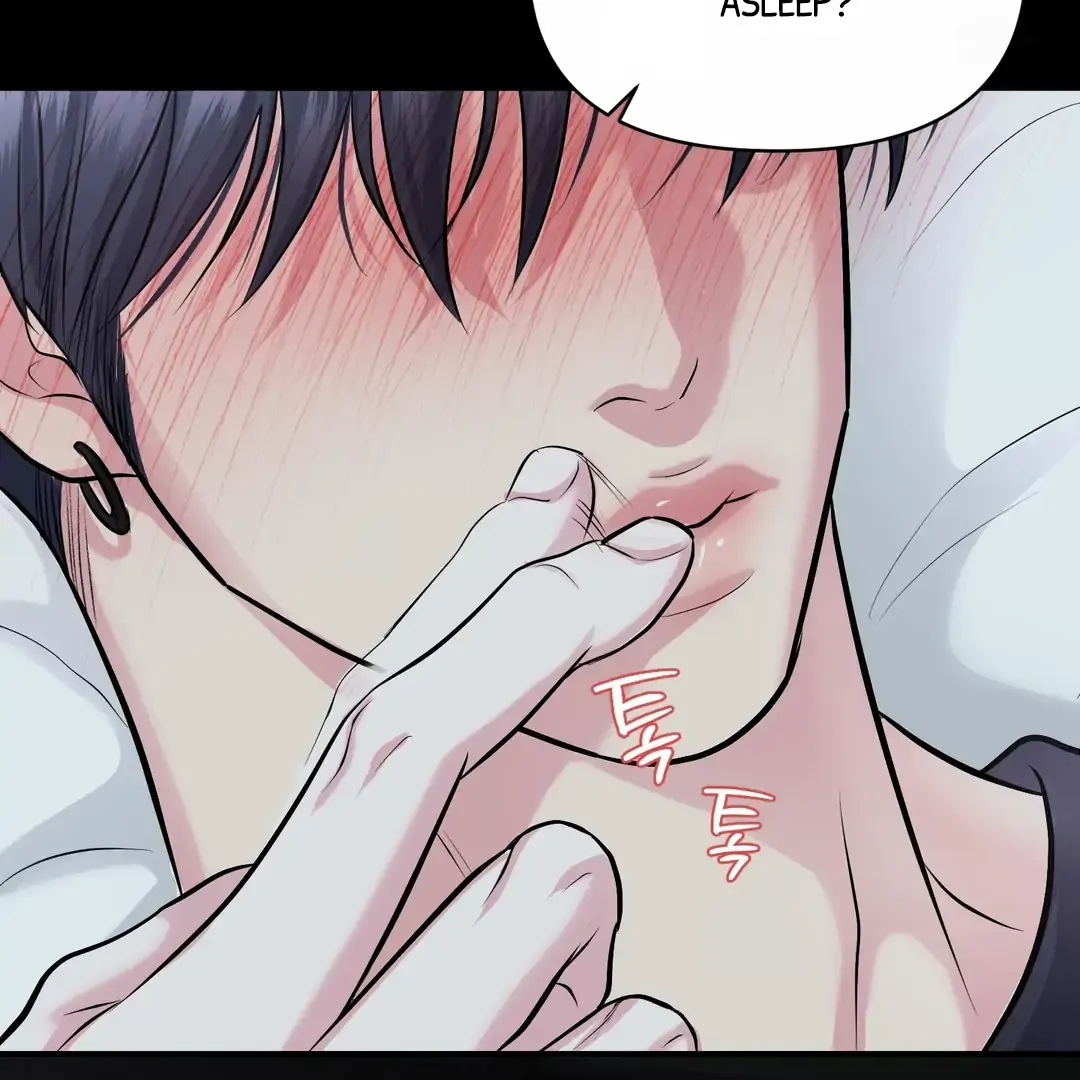 Read Respect For Taste chapter 20 image 70 on Lezhin