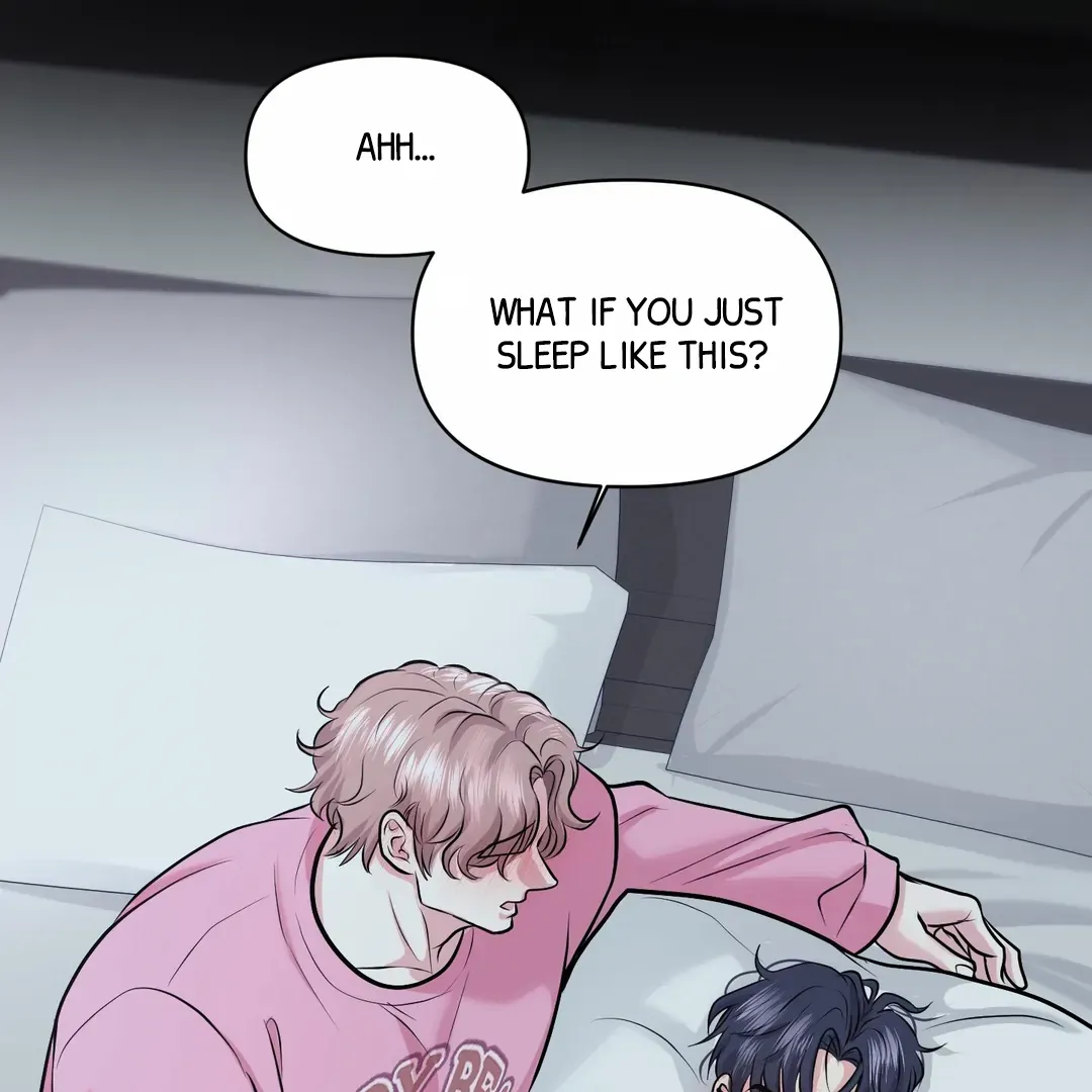 Read Respect For Taste chapter 20 image 71 on Lezhin