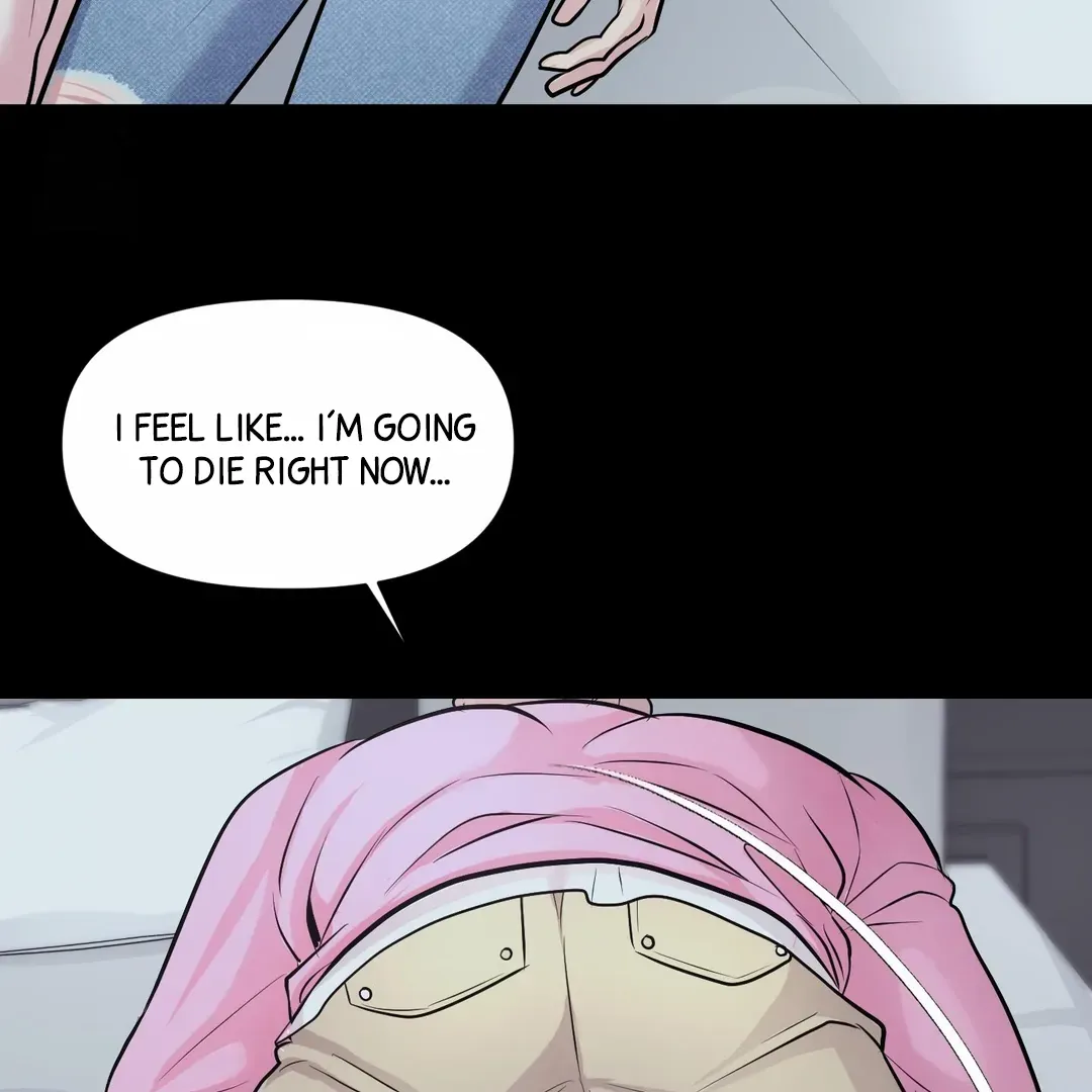 Read Respect For Taste chapter 20 image 73 on Lezhin