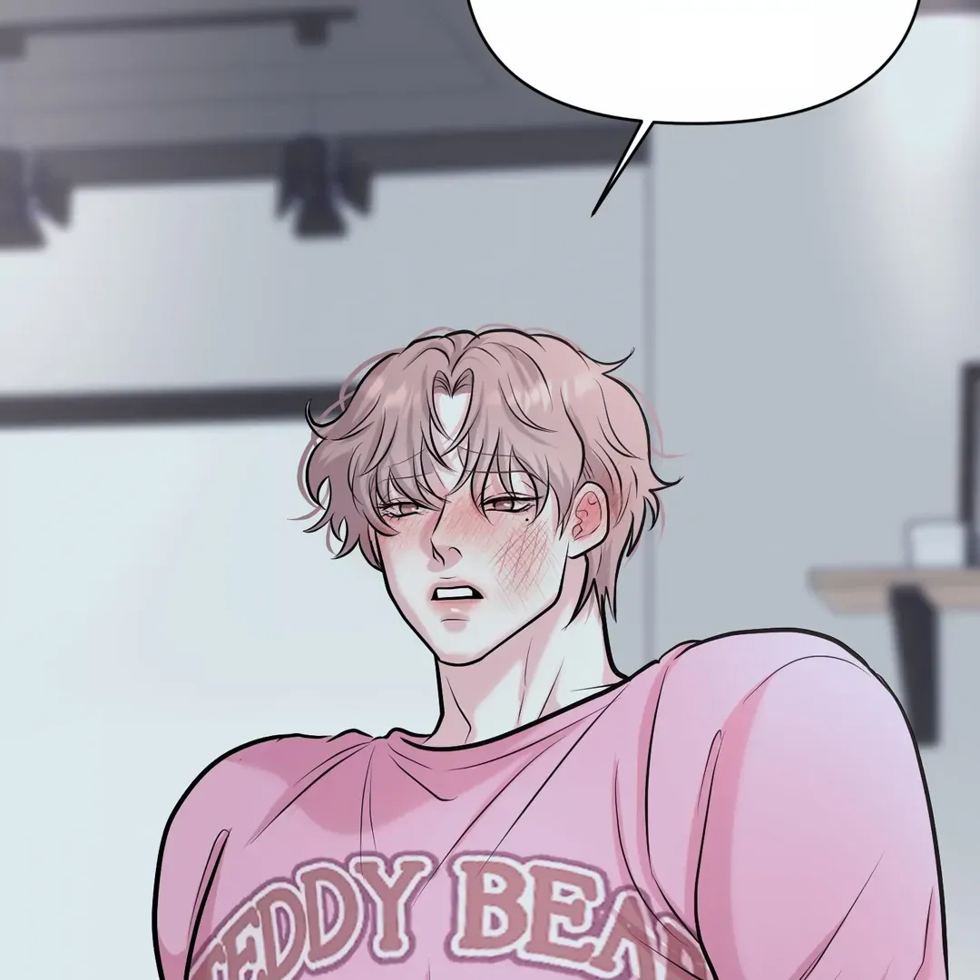 Read Respect For Taste chapter 20 image 76 on Lezhin