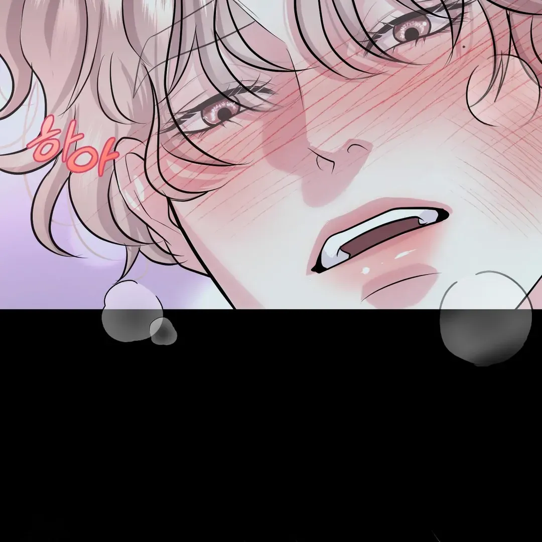 Read Respect For Taste chapter 20 image 79 on Lezhin