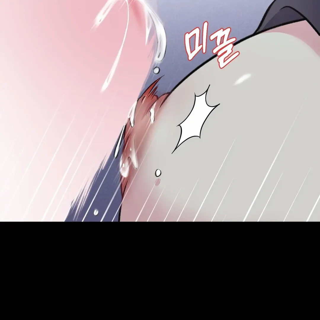 Read Respect For Taste chapter 20 image 94 on Lezhin