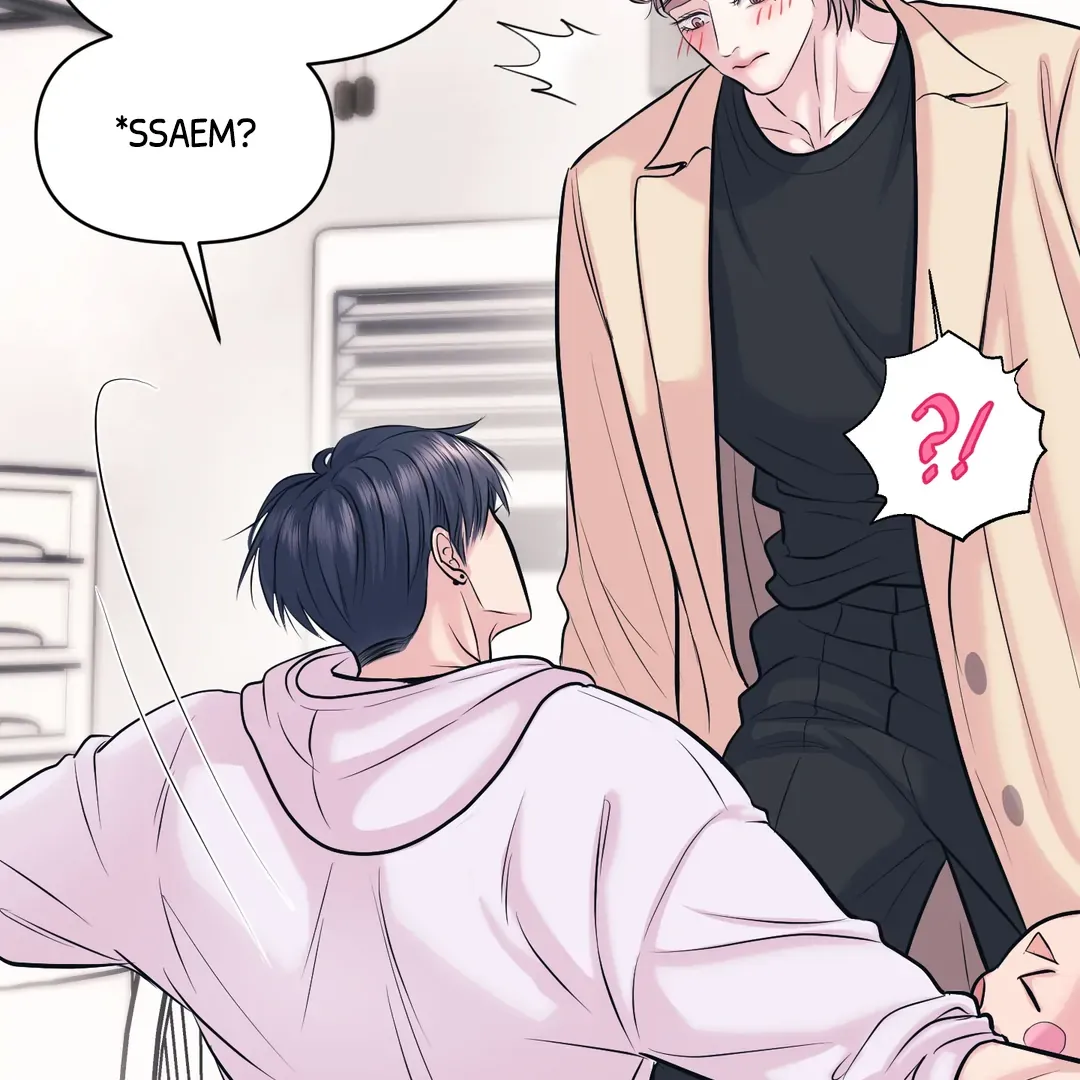 Read Respect For Taste chapter 21 image 105 on Lezhin