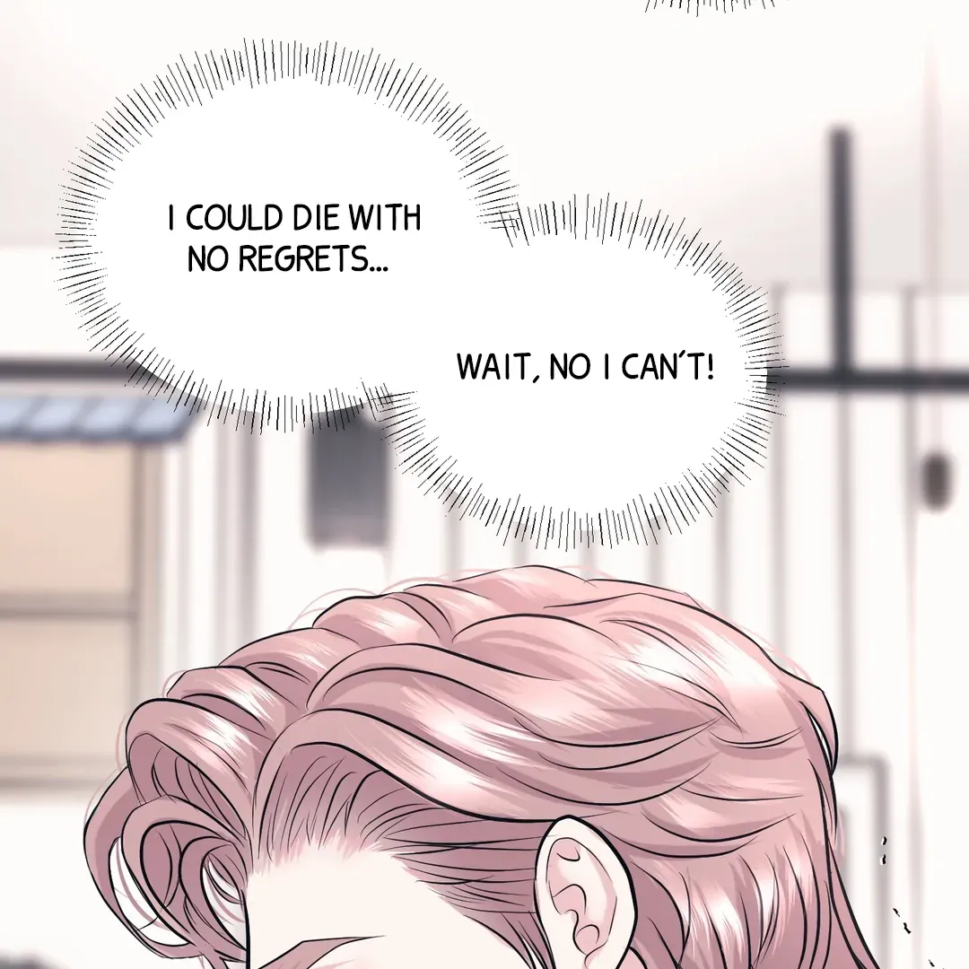 Read Respect For Taste chapter 21 image 117 on Lezhin
