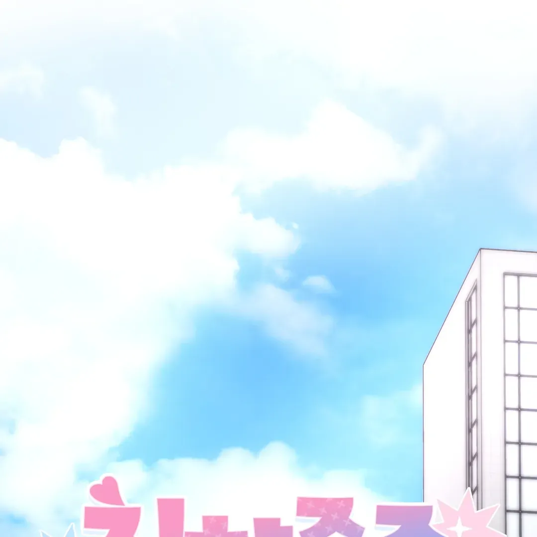 Read Respect For Taste chapter 21 image 12 on Lezhin