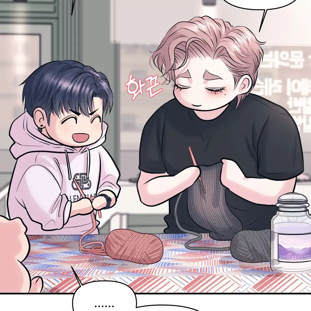 Read Respect For Taste chapter 21 image 121 on Lezhin