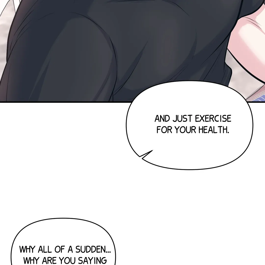 Read Respect For Taste chapter 21 image 127 on Lezhin
