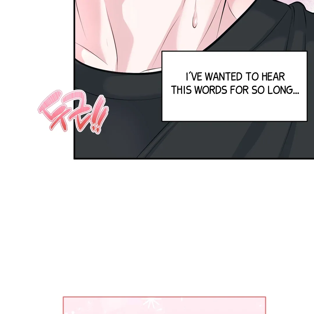 Read Respect For Taste chapter 21 image 133 on Lezhin