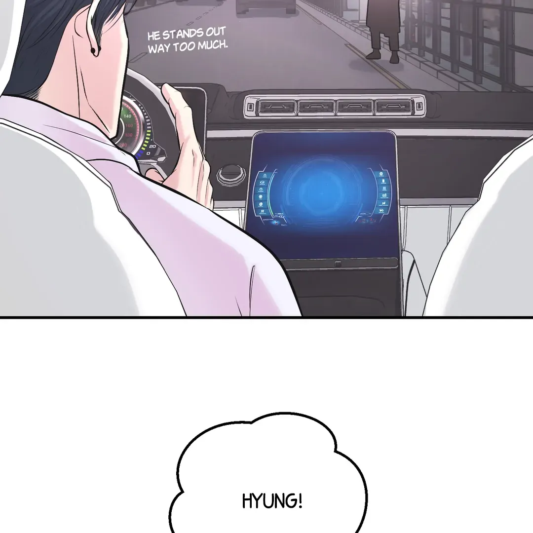 Read Respect For Taste chapter 21 image 18 on Lezhin