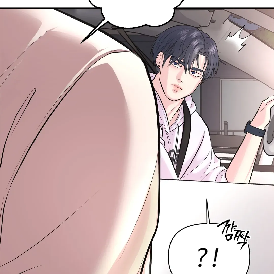 Read Respect For Taste chapter 21 image 19 on Lezhin