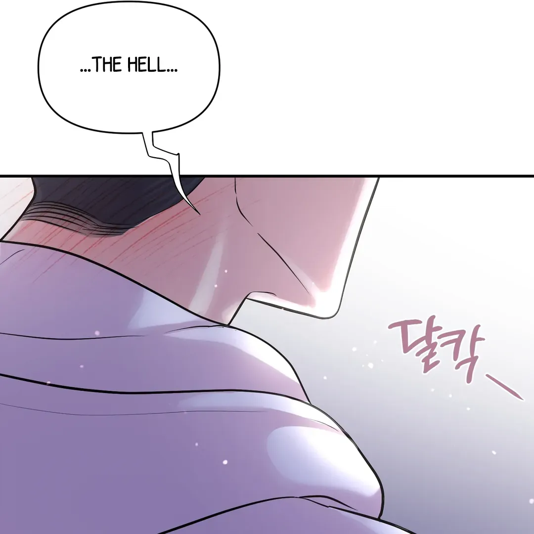 Read Respect For Taste chapter 21 image 23 on Lezhin