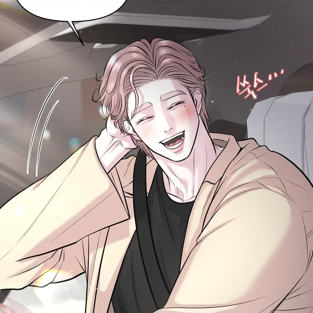 Read Respect For Taste chapter 21 image 33 on Lezhin