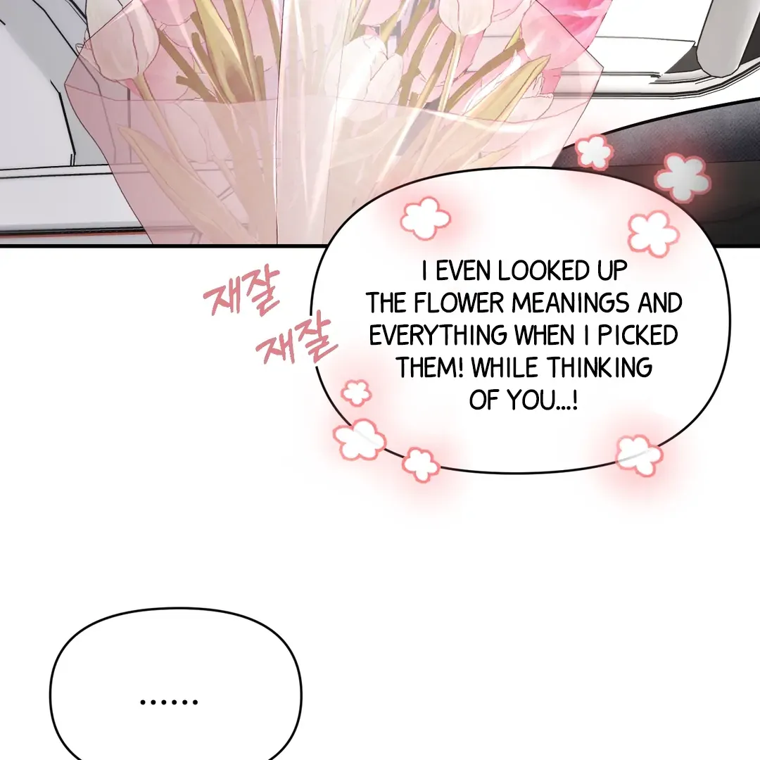 Read Respect For Taste chapter 21 image 39 on Lezhin
