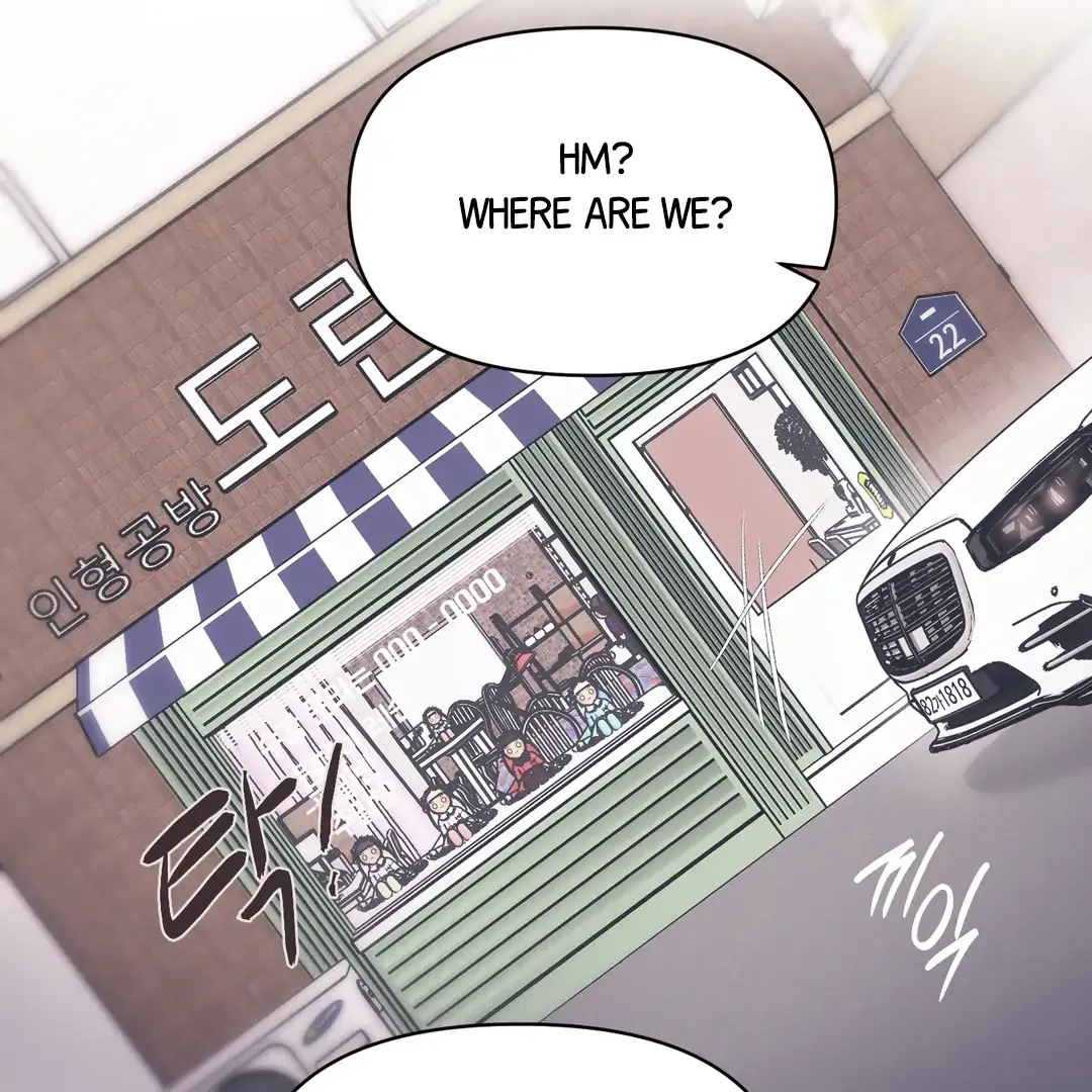 Read Respect For Taste chapter 21 image 47 on Lezhin