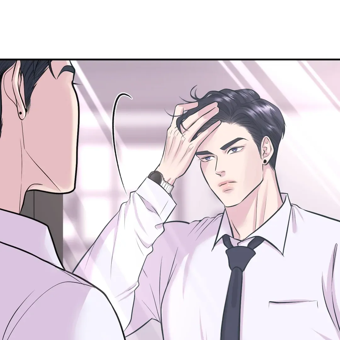 Read Respect For Taste chapter 21 image 5 on Lezhin