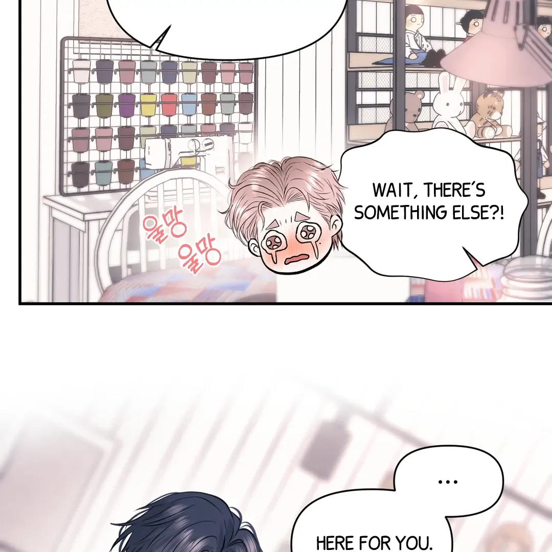 Read Respect For Taste chapter 21 image 66 on Lezhin