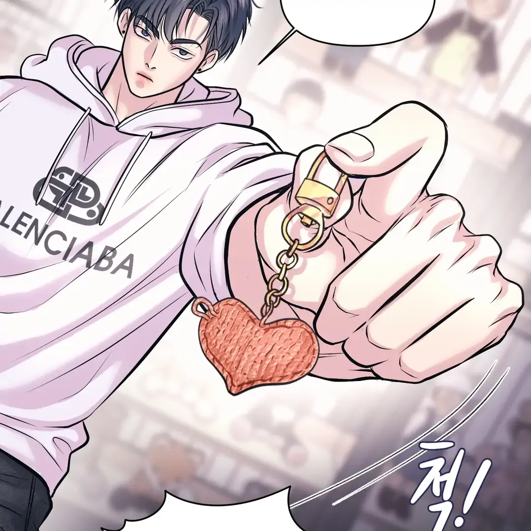 Read Respect For Taste chapter 21 image 67 on Lezhin