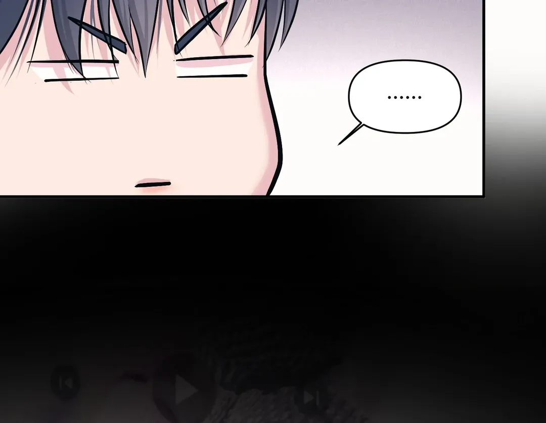 Read Respect For Taste chapter 21 image 69 on Lezhin