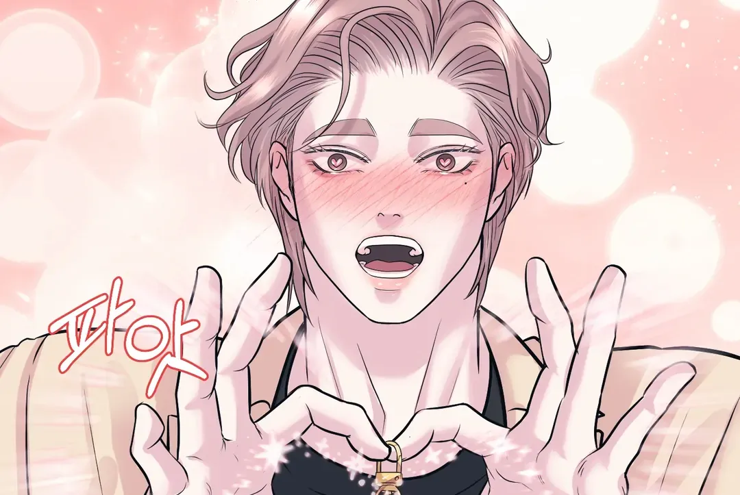 Read Respect For Taste chapter 21 image 82 on Lezhin