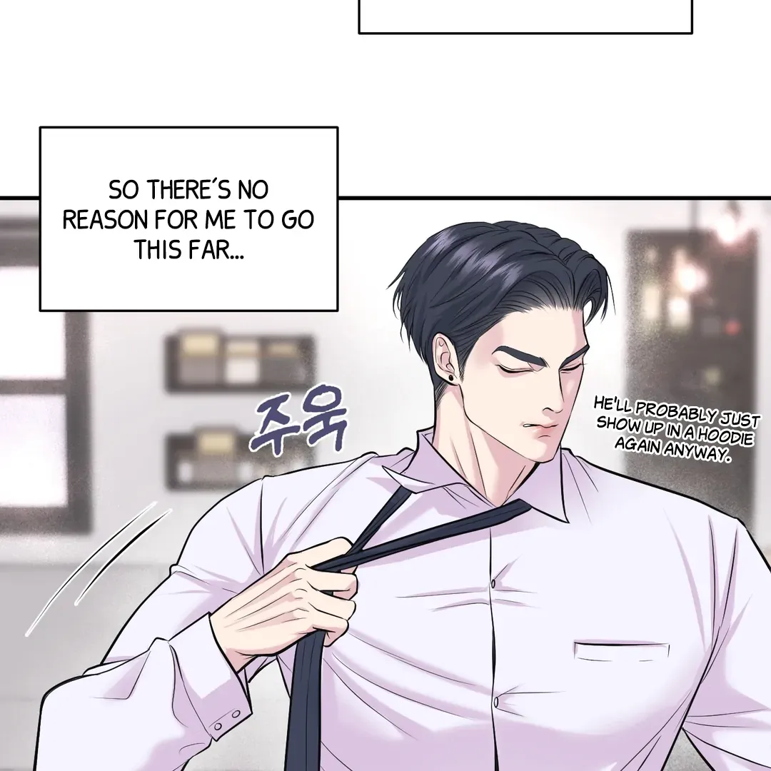 Read Respect For Taste chapter 21 image 9 on Lezhin