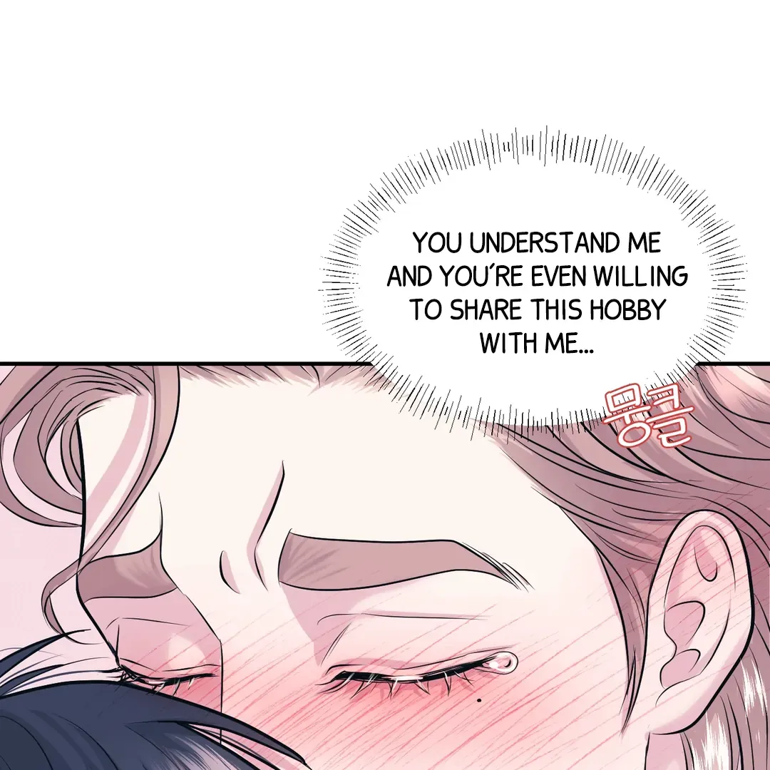 Read Respect For Taste chapter 21 image 95 on Lezhin