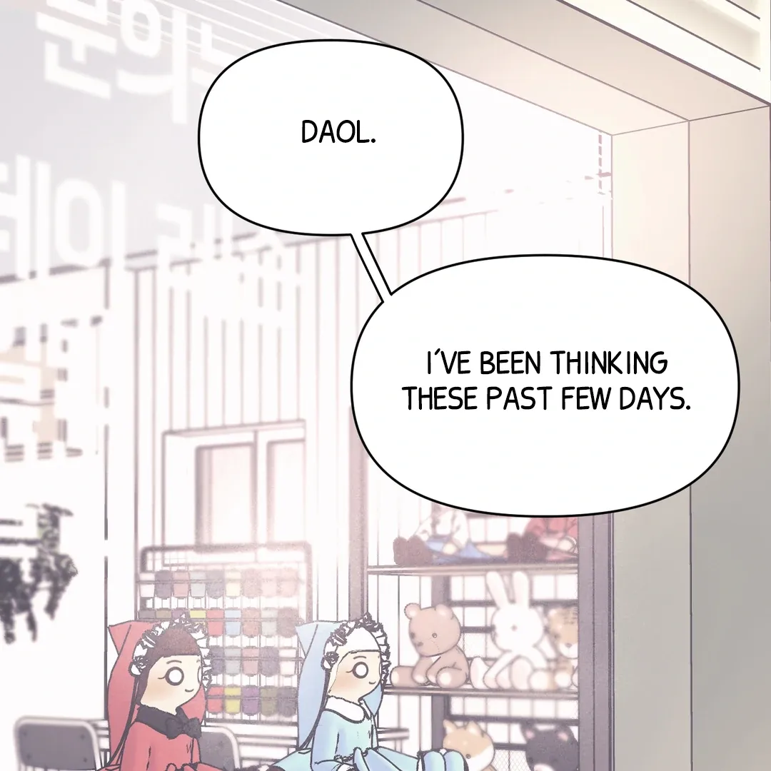 Read Respect For Taste chapter 22 image 1 on Lezhin