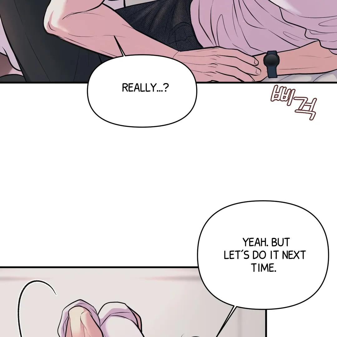 Read Respect For Taste chapter 22 image 100 on Lezhin