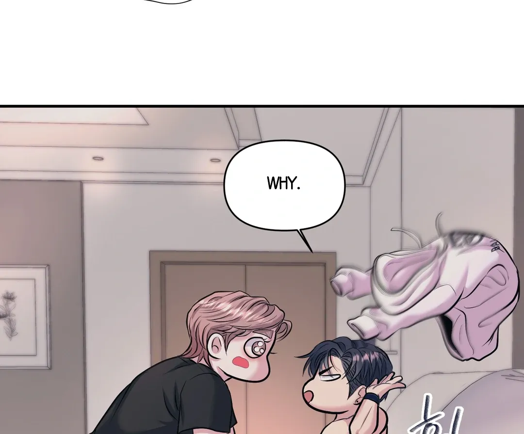 Read Respect For Taste chapter 22 image 104 on Lezhin