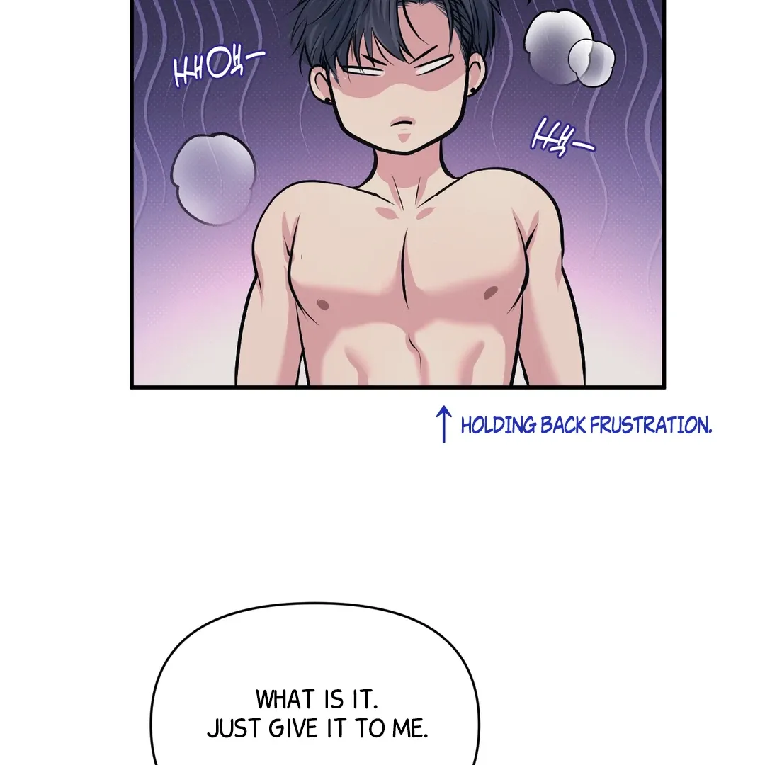 Read Respect For Taste chapter 22 image 108 on Lezhin