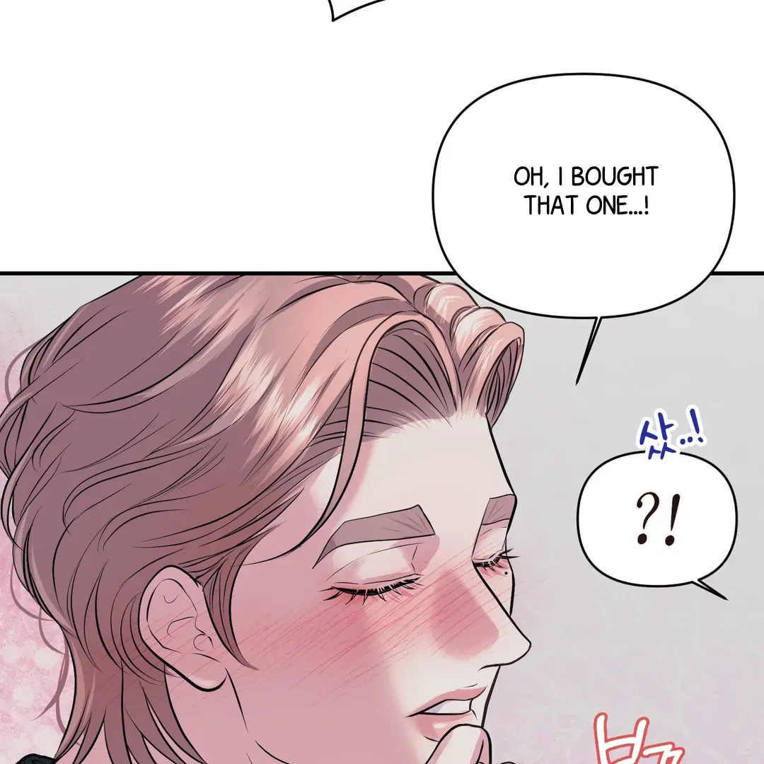 Read Respect For Taste chapter 22 image 117 on Lezhin
