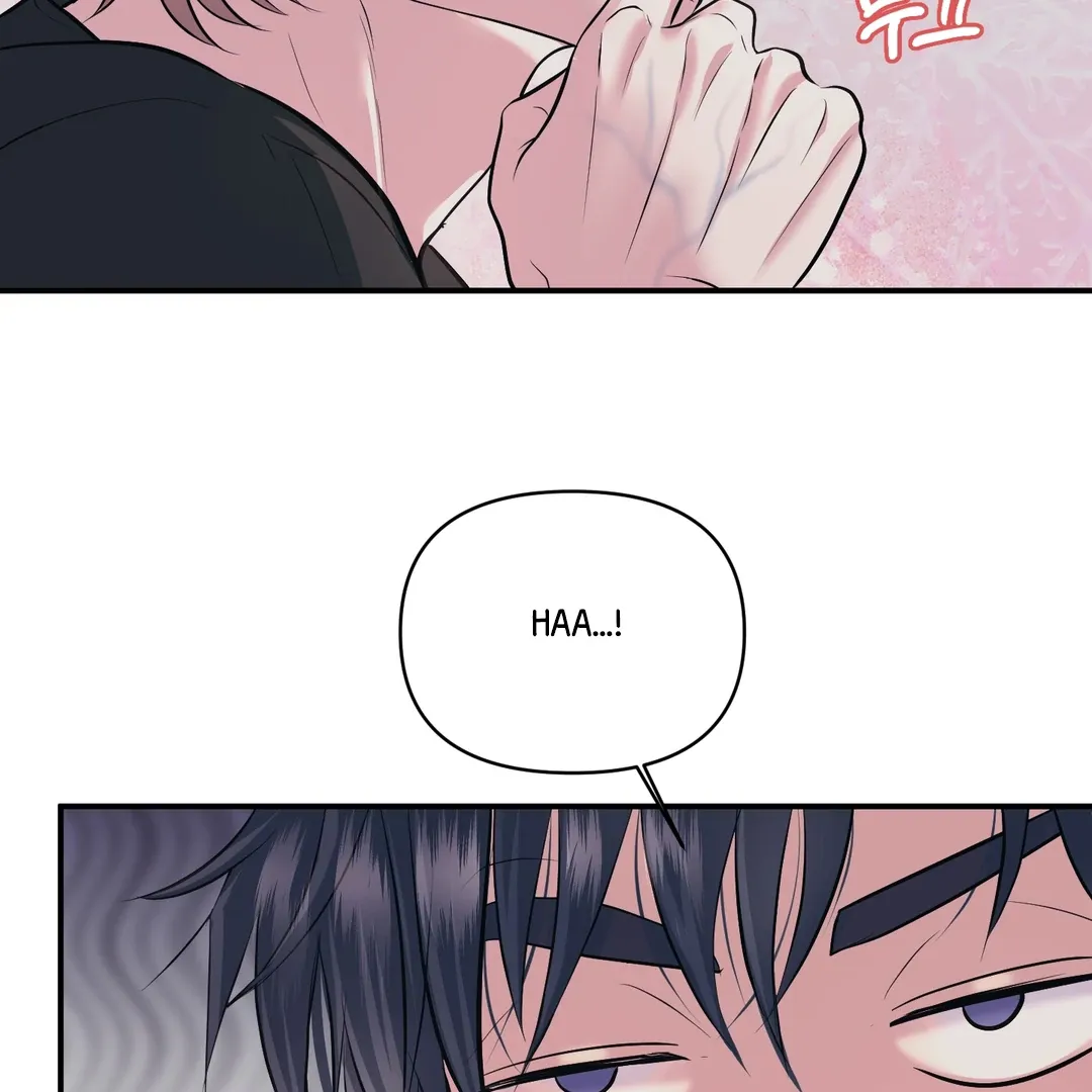 Read Respect For Taste chapter 22 image 118 on Lezhin