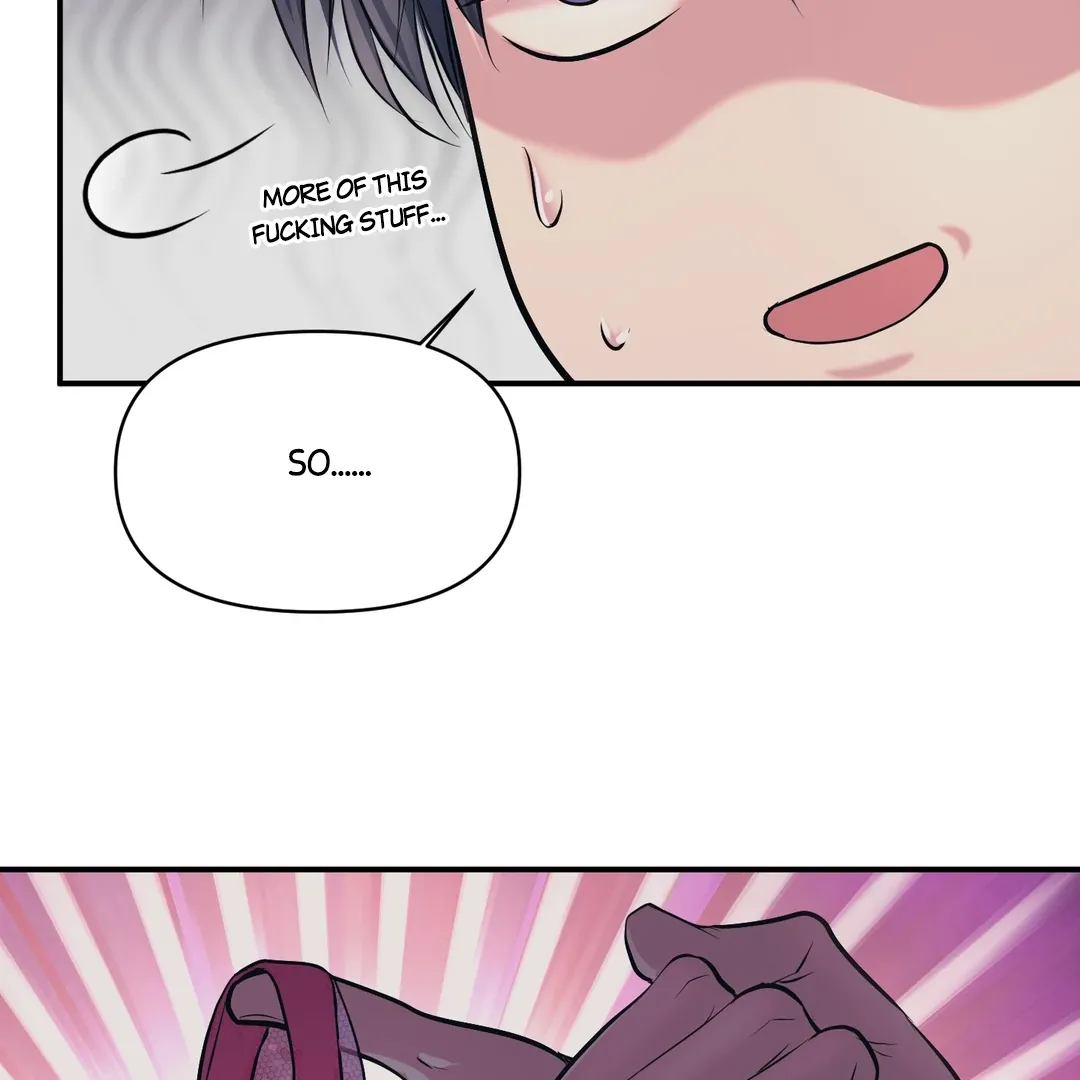 Read Respect For Taste chapter 22 image 119 on Lezhin
