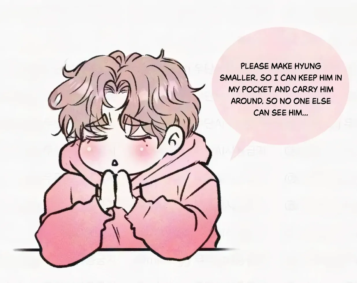 Read Respect For Taste chapter 22 image 125 on Lezhin