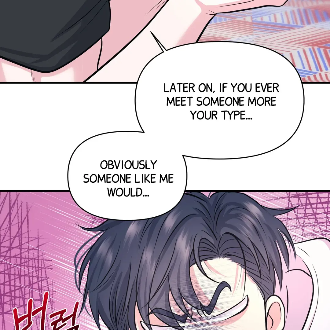 Read Respect For Taste chapter 22 image 27 on Lezhin
