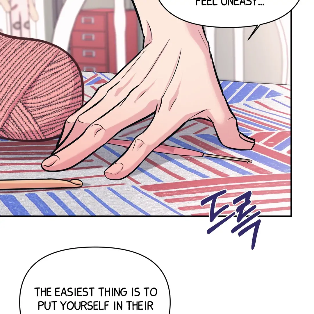 Read Respect For Taste chapter 22 image 3 on Lezhin