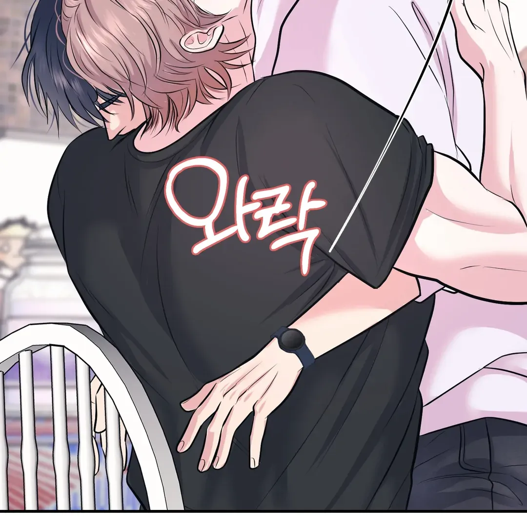 Read Respect For Taste chapter 22 image 31 on Lezhin