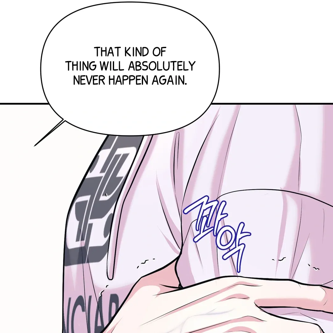 Read Respect For Taste chapter 22 image 43 on Lezhin