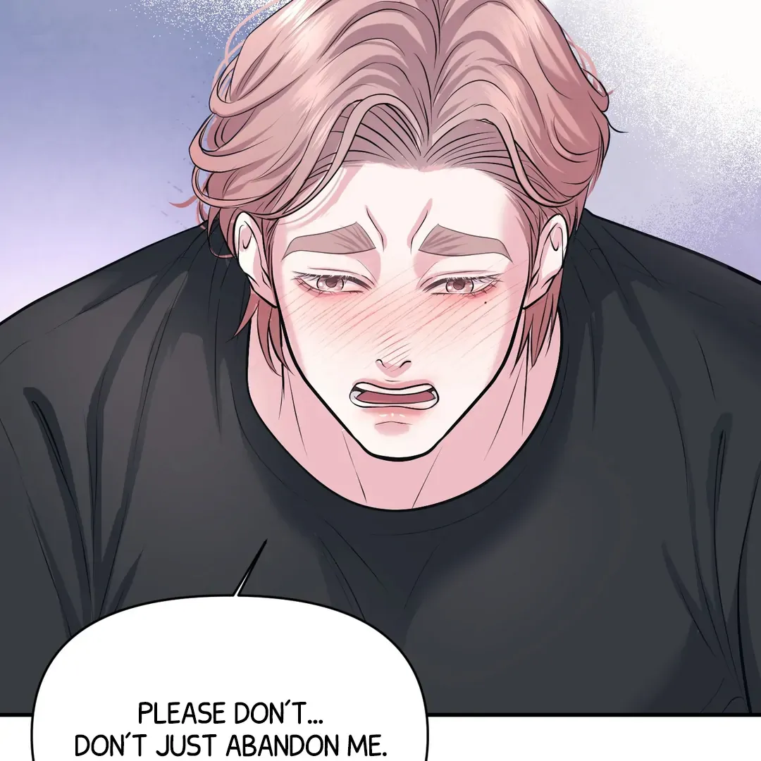 Read Respect For Taste chapter 22 image 45 on Lezhin