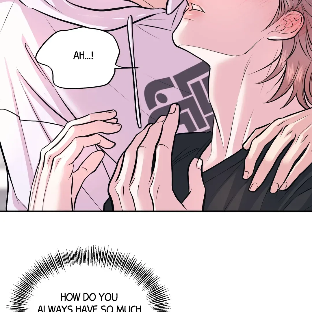 Read Respect For Taste chapter 22 image 53 on Lezhin