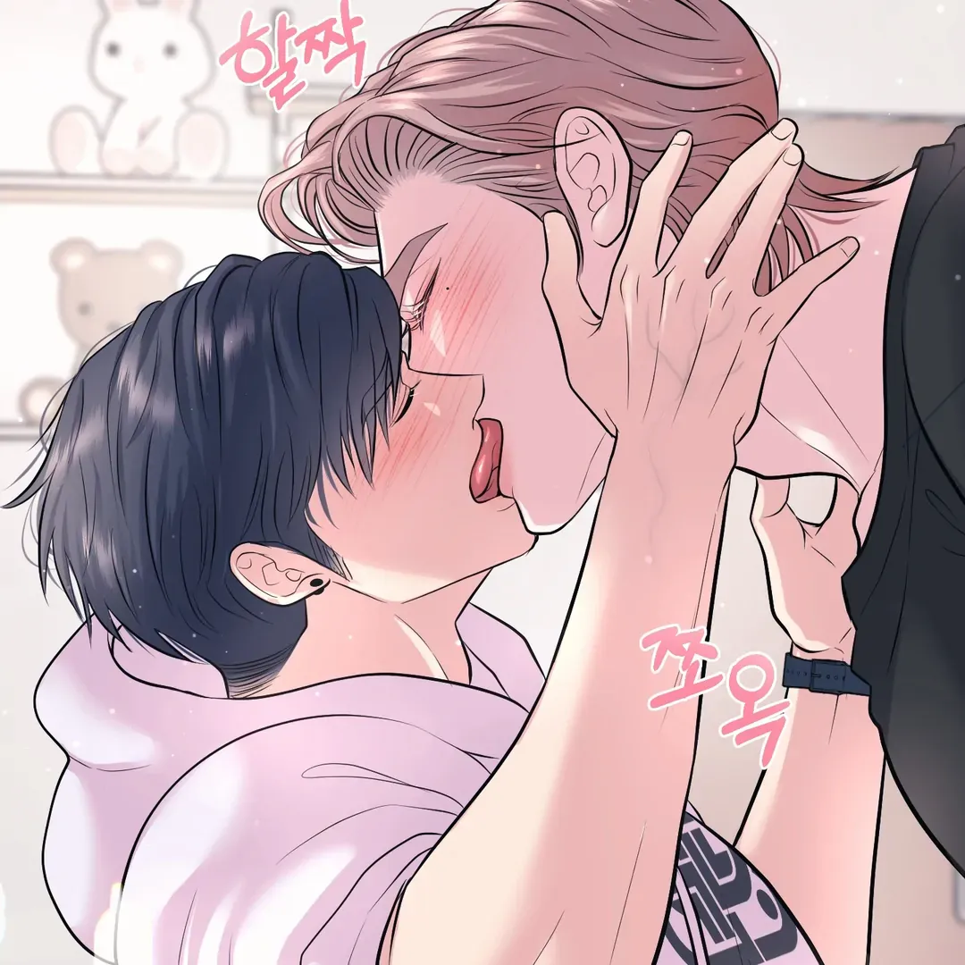 Read Respect For Taste chapter 22 image 60 on Lezhin