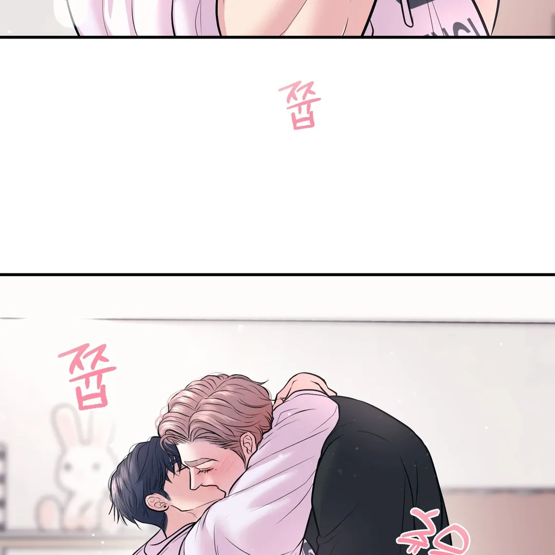 Read Respect For Taste chapter 22 image 61 on Lezhin