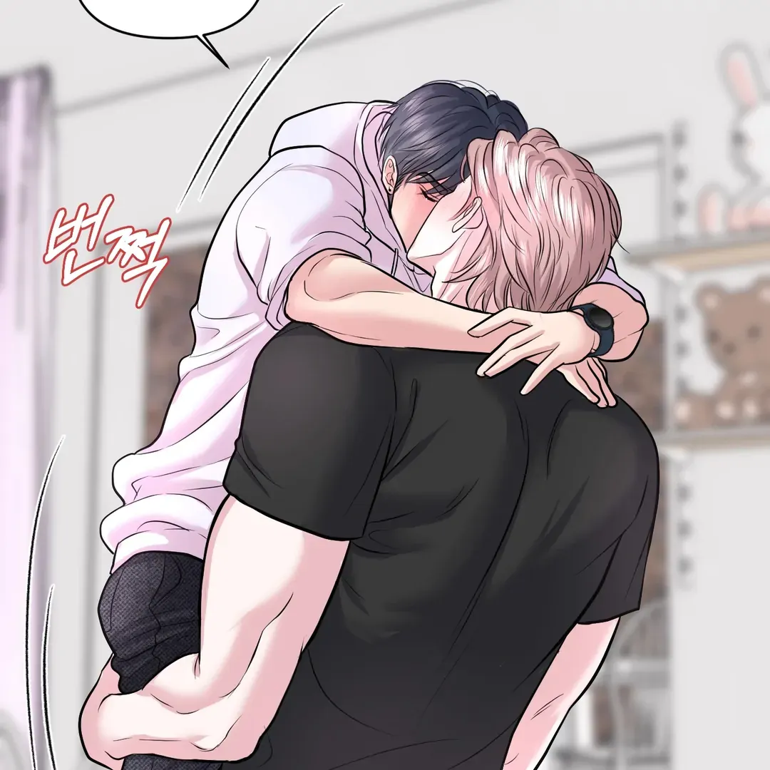 Read Respect For Taste chapter 22 image 67 on Lezhin