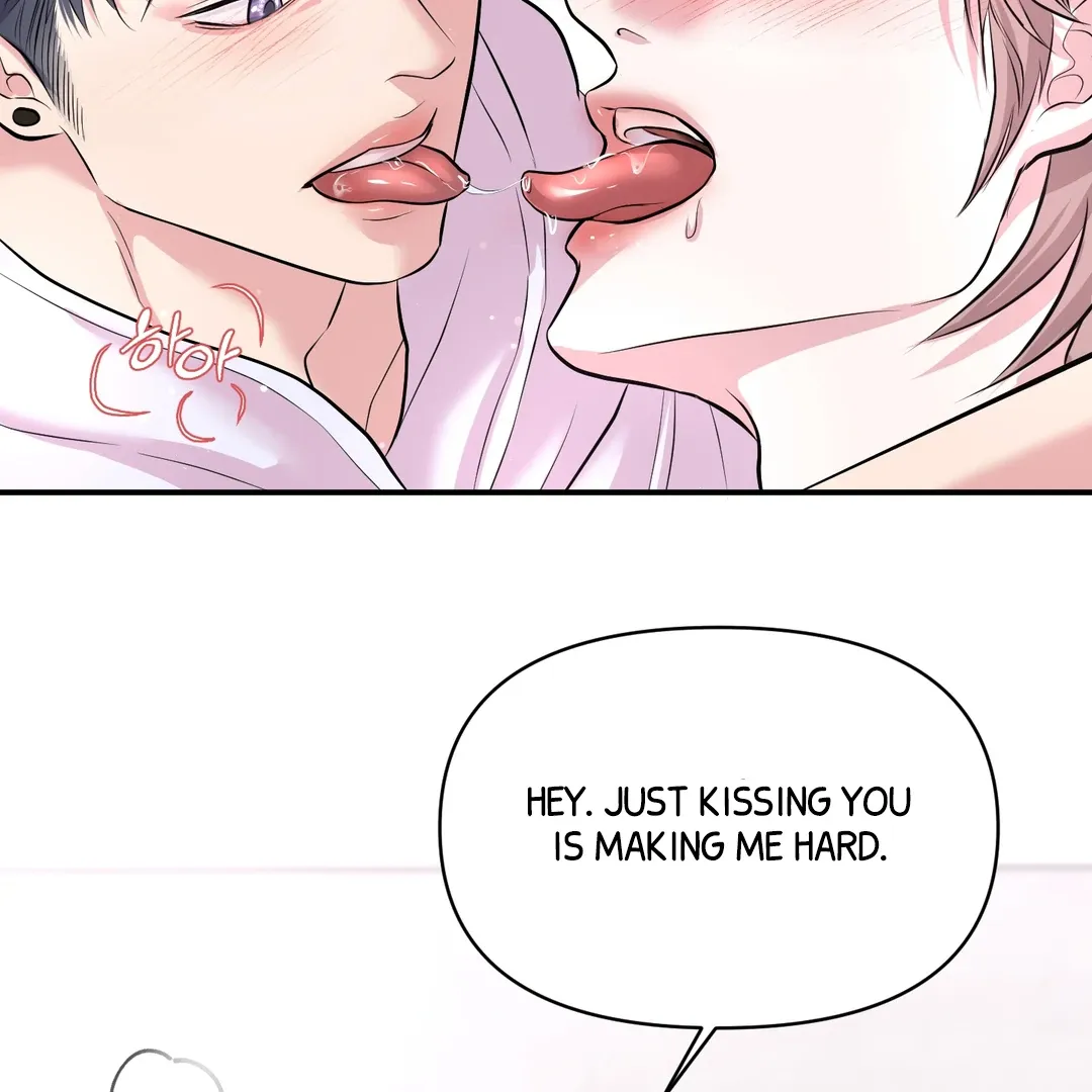 Read Respect For Taste chapter 22 image 69 on Lezhin