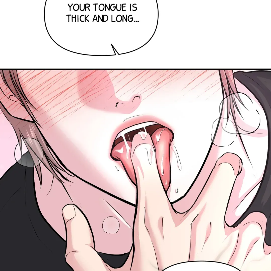 Read Respect For Taste chapter 22 image 72 on Lezhin