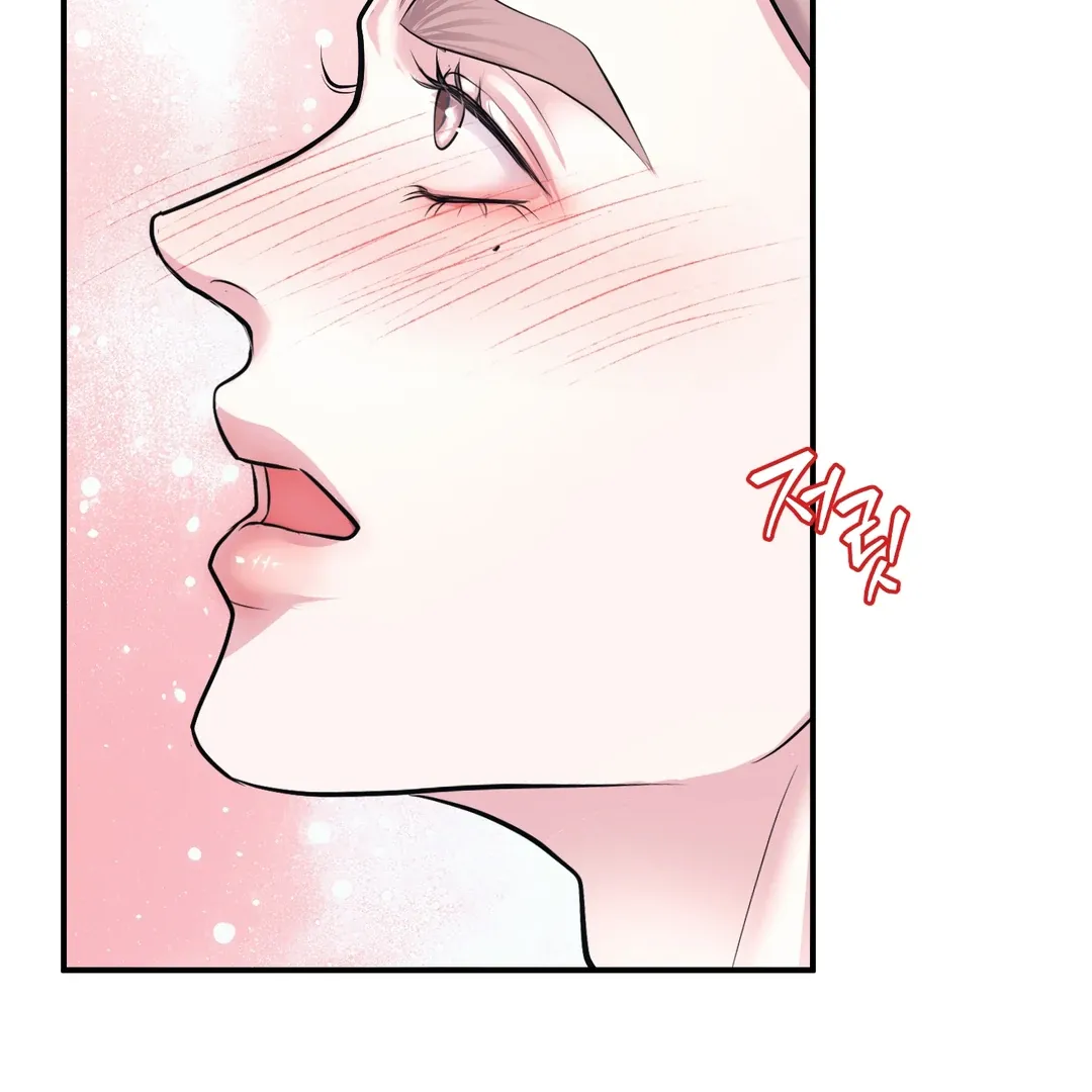 Read Respect For Taste chapter 22 image 76 on Lezhin
