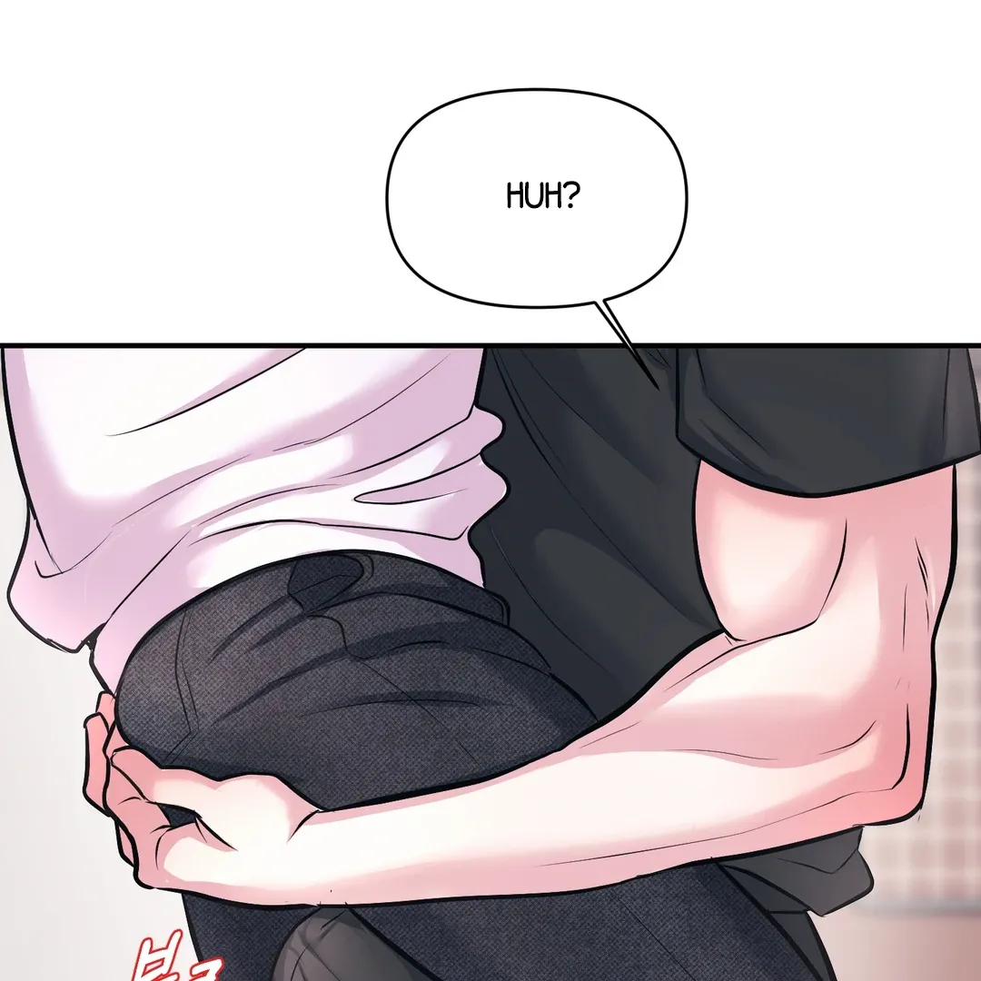 Read Respect For Taste chapter 22 image 77 on Lezhin