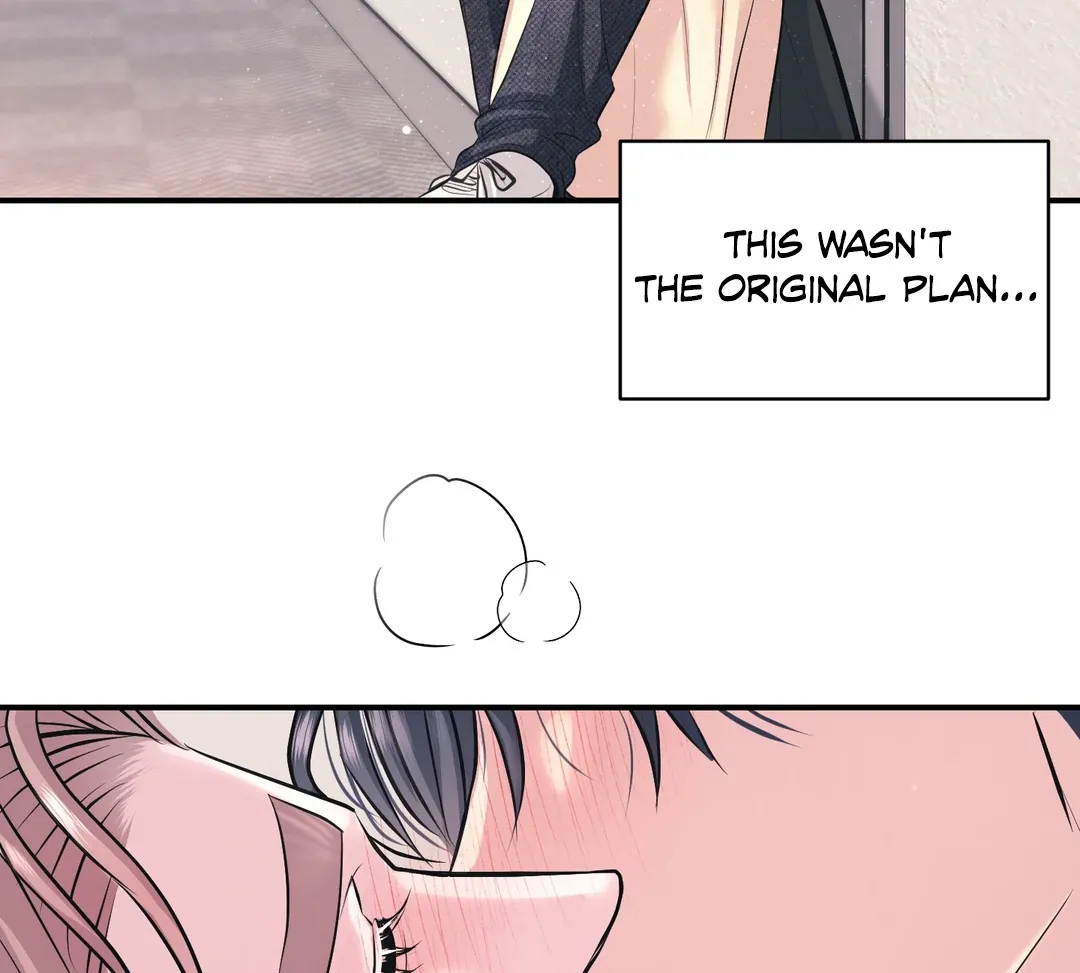 Read Respect For Taste chapter 22 image 83 on Lezhin