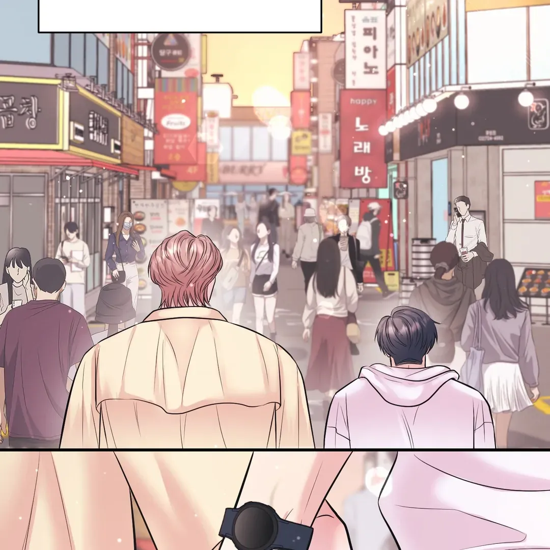Read Respect For Taste chapter 22 image 86 on Lezhin