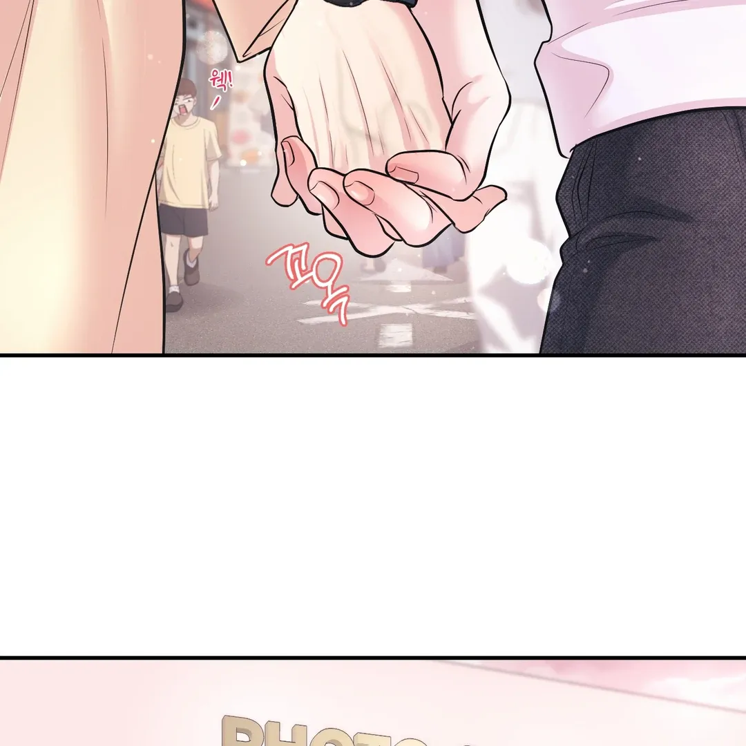 Read Respect For Taste chapter 22 image 87 on Lezhin