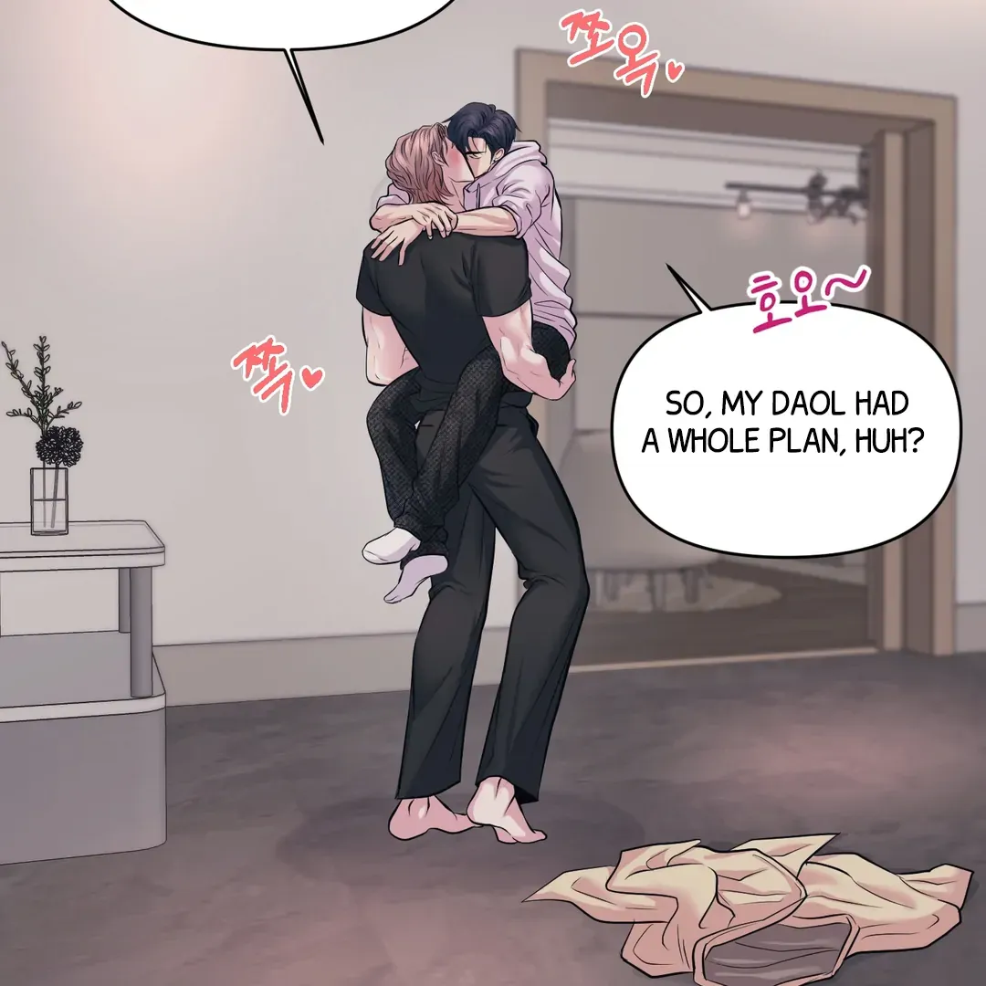 Read Respect For Taste chapter 22 image 98 on Lezhin